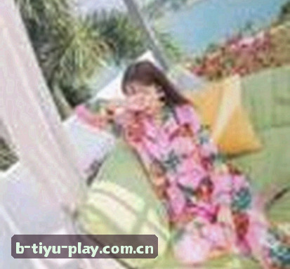 林芳